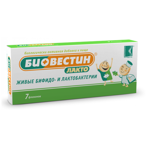 ���� ���������-����� �-� �/��. ������ ��., 12 ��, 7 ��., 1 ��., ������ �� 1299 ���