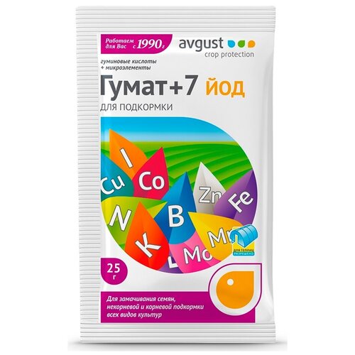 ���� ��������� �����+7��� 25 �, ������ �� 55 ���