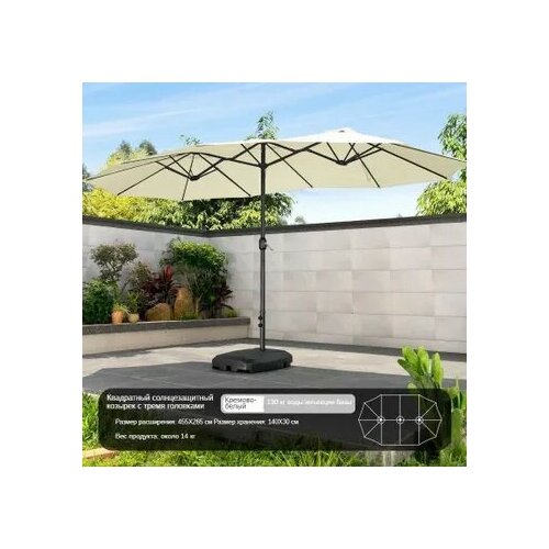 ���� ������� ����, ������ �� 46776 ���