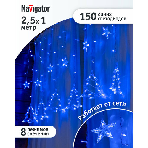  - Navigator 95 125   ,  , 2.5 , IP20   -     , -, 