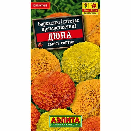     ,  , , () 7 . Floranova,   74 