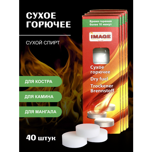 ���� ����� ������� IMAGE, ������ �� 385 ���