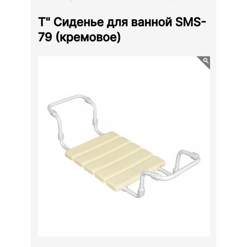 ���� ������� ��� ������, ������ �� 1800 ���