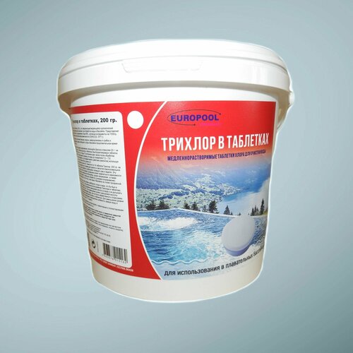 ���� ������� � ��������� , 5 ��, (�������� ����������� 200 ��. , �������� ������������������ ����� ), ������ �� 3581 ���