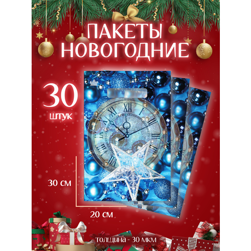 ���� ����� ���������� ����� 30 �� ���������� � ����� �������, ������ �� 390 ���