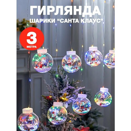 ���� �������� 