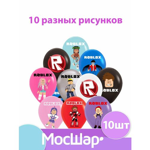 ���� ����� ��������� ����� Roblox ������� 10 ��, ������ �� 346 ���