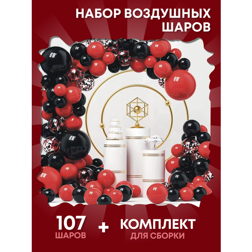 ���� ������ ���������, �������� �� ���� ��������, ���� �� ��������� �����, ������ �� 645 ���