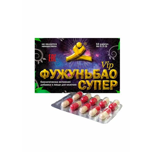 ���� ��������� ����� (VIP) 10 ������/��������� �������� � ������/�����������/��������� �������� � ����������������� �������� ����, ������ �� 4874 ���