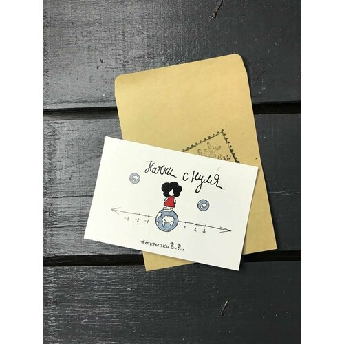 ���� �������� 