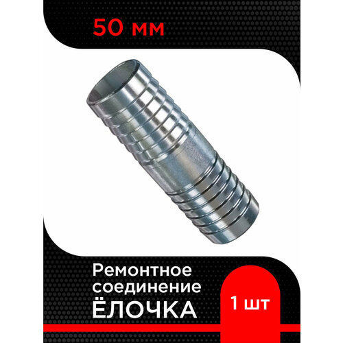 ���� ��������� ���������� ������ 50 ��, ������ �� 501 ���