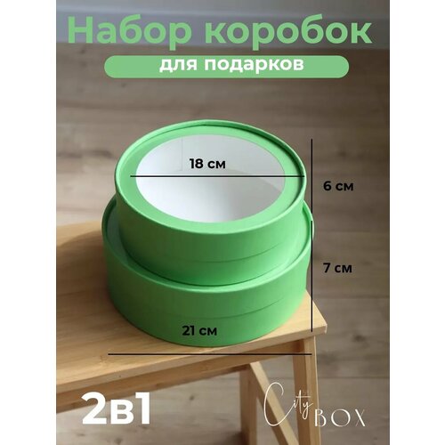 ���� ������� ������� ��� �������, ������ �� 528 ���