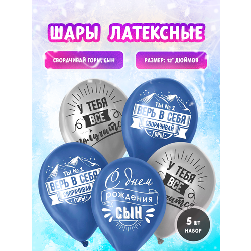 ���� ��� ��������� 