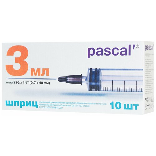   3-  PASCAL, 3 ,  10 ,  ,  0,740 - 22G, 120307, 2    -     , -, 