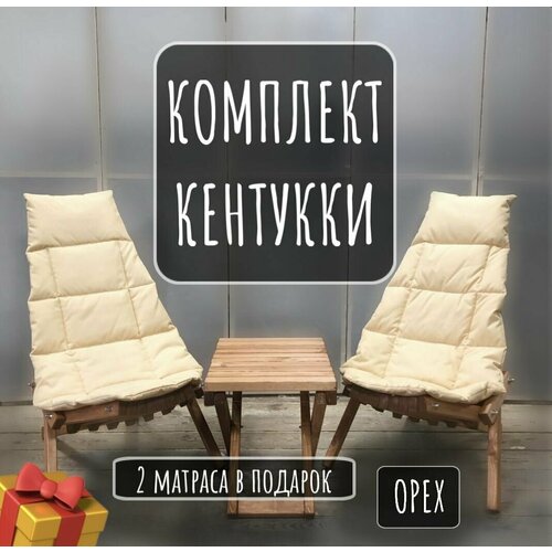 ���� �������� ������� ������ ��������, 2 �������, ����, ������ �� 14500 ���