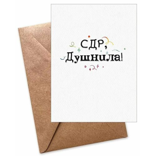 ���� ��������, � ��, �������, 11*16 ��, 1 ��., ������ �� 229 ���