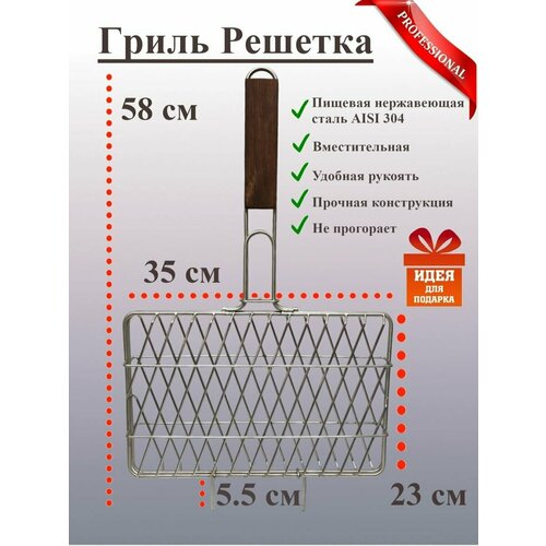 ���� ����� ������� ��� ������� � ������, ������ �� 2750 ���