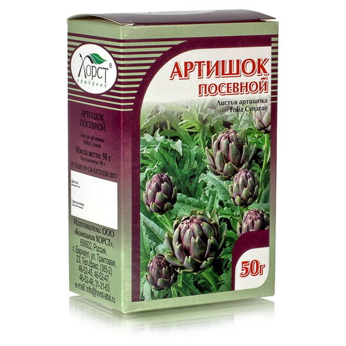 ���� ������� ��������, ������ 50��., ������ �� 390 ���