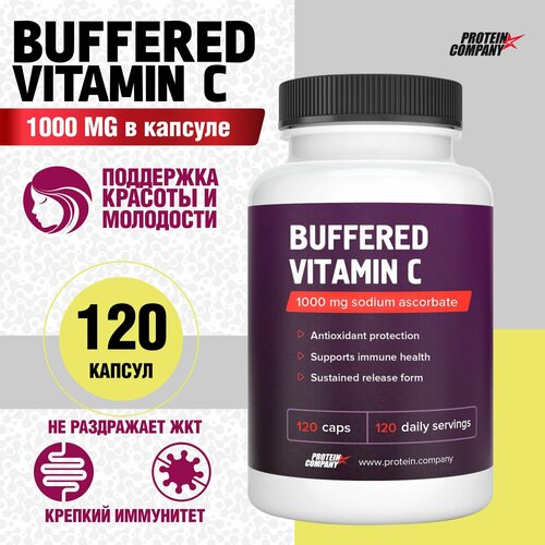     1000   . Buffered Vitamin C. Sodium ascorbate. 120    -     , -, 