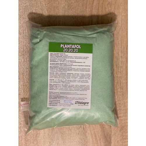 ���� ��������� 3�� ��������� 20-20-20 (Planafol), ������, (������ �������), ������ �� 3200 ���