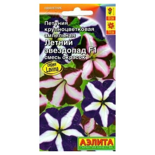 ���� ������� ��������� ������ ��������� F1 ( 3 �������� ) , ����� �������, ������ �� 609 ���