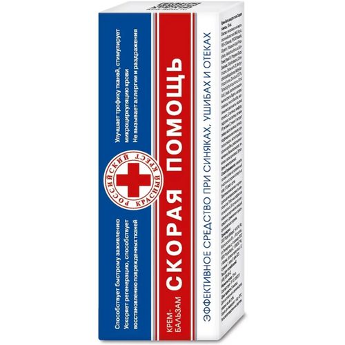 ���� ������ ������ �� ������� � ������ ����-�������, 75 ��, 1 ��., 1 ��., ������ �� 262 ���