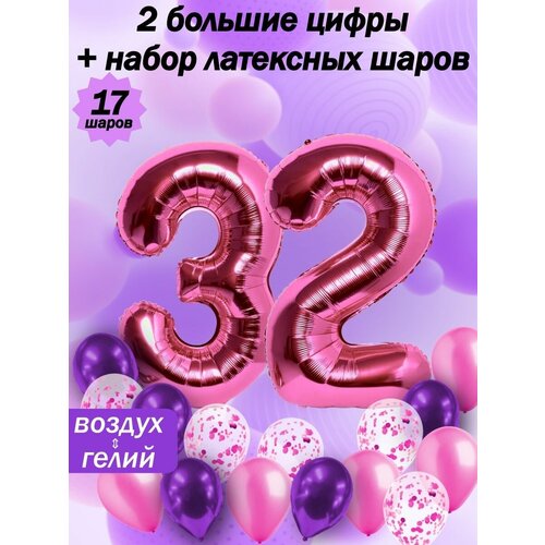 ���� ����� �����: ����� 32 ���� + ���� 5��, ������ 5��, �������� 5��, ������ �� 528 ���