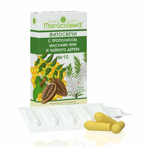 ���� ��������� �10 