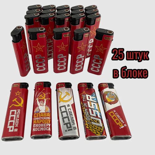 ���� ��������� ����� ���� ������������ � �������� ����� ���� �808 Slip Jet, 25 ����, ������ �� 1625 ���