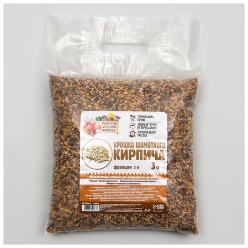 ���� ������ ��������� ������� '������� ������� ������', �� 2-5, 3 ��, ������ �� 542 ���