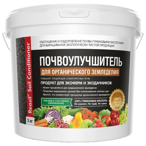���� ��������� Reasil Soil Conditioner ��� ������������� ����������, 3 �, 3000 �, 2 ��., ������ �� 1318 ���