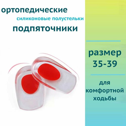 ���� �������������� ����������� ����������� ������������ ������: 35-39 ����: �������, ������ �� 399 ���