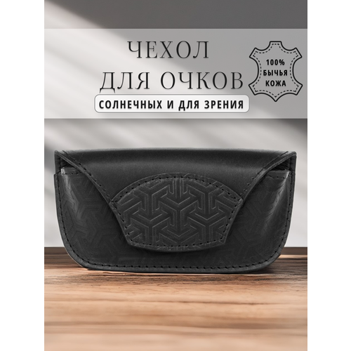 ���� ������� ������ ����� ��� �����, ������, ������ �� 1200 ���