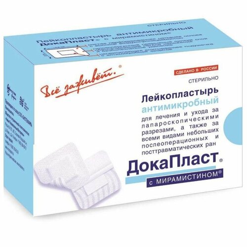 ���� ������������� ��������� ���������� 3,8*3,8��, �100, ������ �� 134 ���