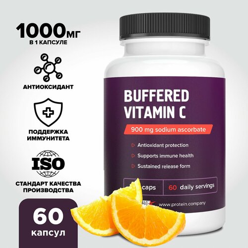 ���� ������� � � 1000 �� �������� ������. Buffered Vitamin C. Sodium ascorbate. 60 ������ �� 1143 ��, ������ �� 450 ���