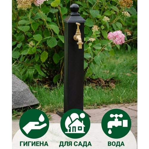    55-102 HiTSAD 53 ,   7250 