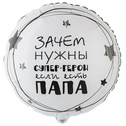     Riota ,   , 45 ,   260 