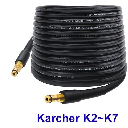 ���� ��� ����� �������� �������� ��� Karcher (������). ����� - 12 �, ������ �� 2990 ���