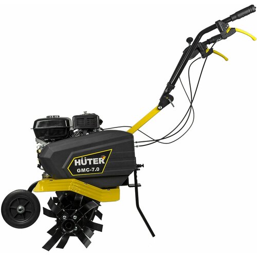    Huter GMC-7.0, 7 .., /   -     , -, 