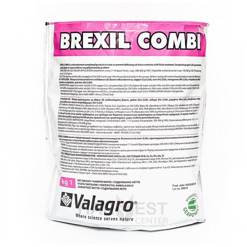     (Valagro Brexil Combi) 100  ( )   -     , -, 