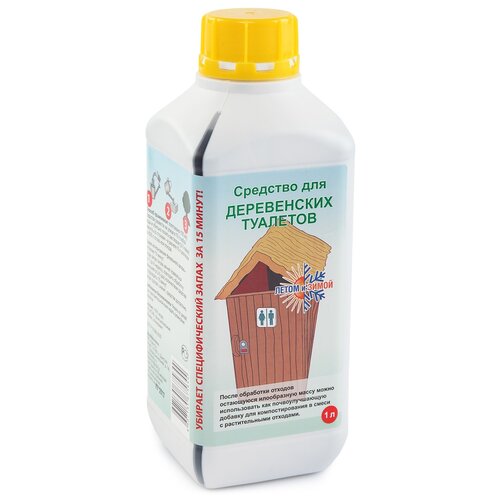 ���� ����� � ����� �������� ��� ����������� �������� � ��������� ��, 1000 �/, 1070 �, 12 ��., 1 ��., ������ �� 743 ���