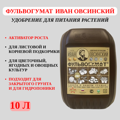 ���� ���� ��������� ��������� ����������� ���� ��������� ��� ������� �������� 10 �, ������ �� 3572 ���