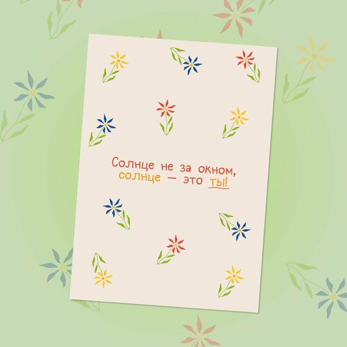 ���� ���������� �������� ����� � ��������� ��������, ������ �� 250 ���