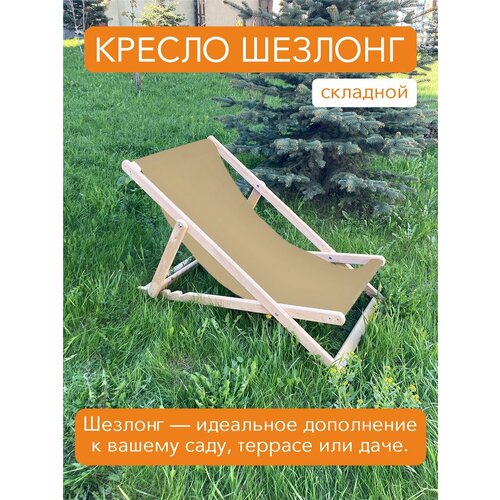 ���� ������-������� �������� ���������� �������, ������ �� 2499 ���