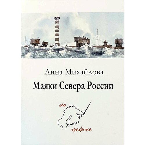 ���� ����� ������ ������. ����� �� 12 ��������, ������ �� 570 ���