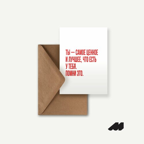 ���� ������������ �������� Meswero / �� - ����� ������, ������ �� 212 ���