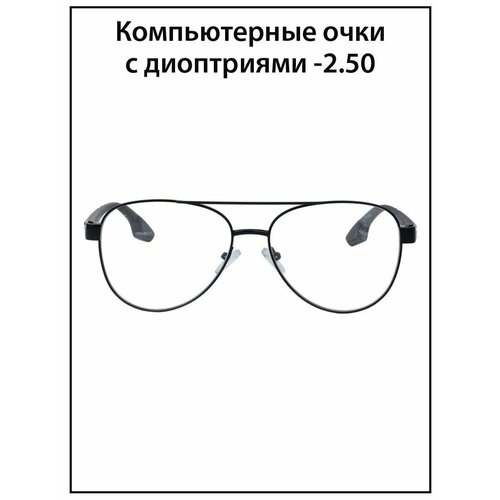 ���� ���� ��� ������ ������� � ���������� -2.5, ������ �� 1195 ���