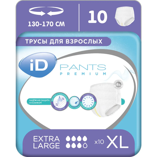      ID Pants Premium XL - 10 ,      -     , -, 