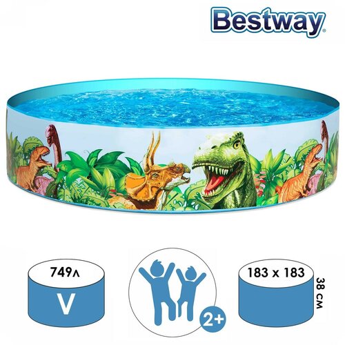   ,  , 183  38 ,  2 , 55022 bestway   -     , -, 