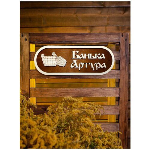 ���� �������� � ������ ���������, ������ �� 499 ���